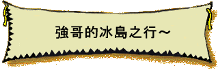 jBq